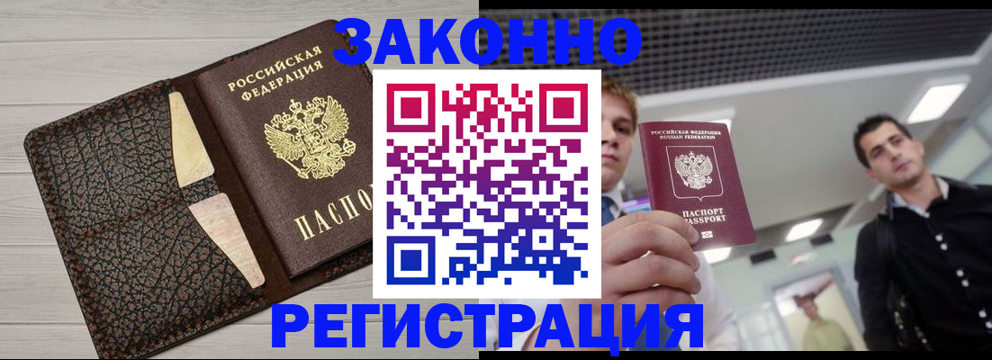 форма 3 в Кемерово