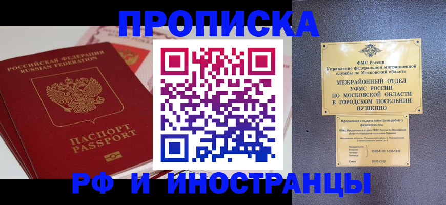 форма 3 в Кемерово